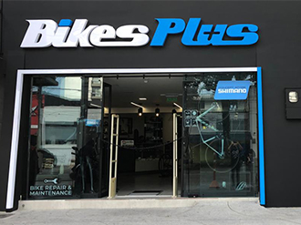 Bike Plus Pereira