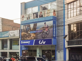 Giant Bicicletas Cali